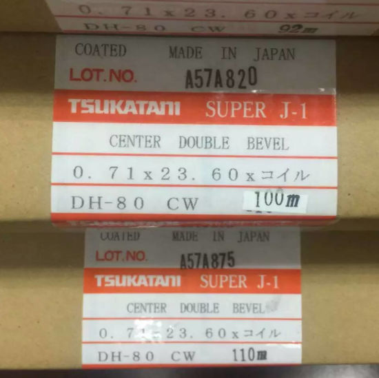 Genmay Quality Steel Rule pour la fabrication de matrices